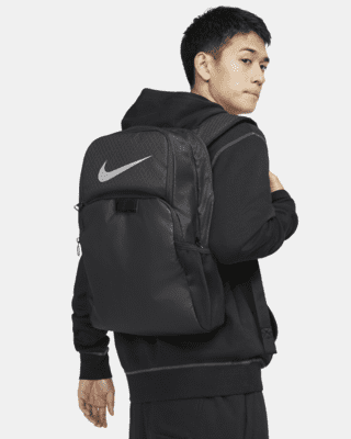 Explícitamente Parcial Cartero Nike Brasilia Winterized Graphic Training Backpack (Large, 24L). Nike VN
