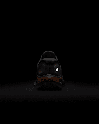 Nike Journey Run