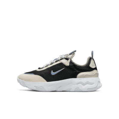 infant react trainers