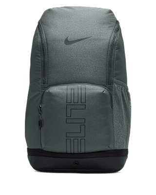 Женский рюкзак Nike Varsity Elite Backpack (32L)