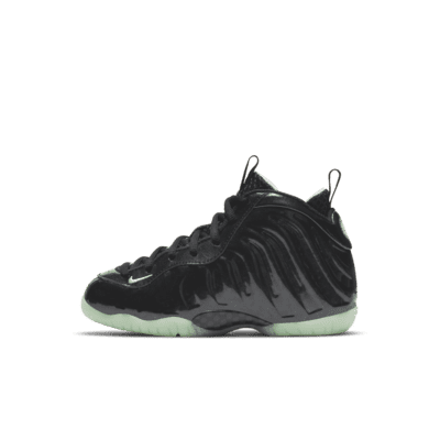 nike lil posite infant