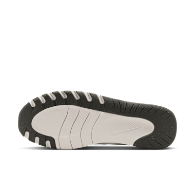 Nike Flex Train Men's Workout Shoes