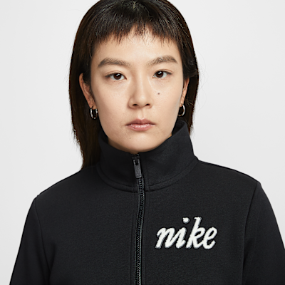 Nike Sportswear Club Fleece Women's 1/4-Zip Sweatshirt