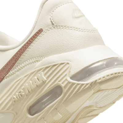 ナイキ エア マックス エクシー ウィメンズシューズ