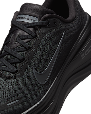 Nike Vomero Plus