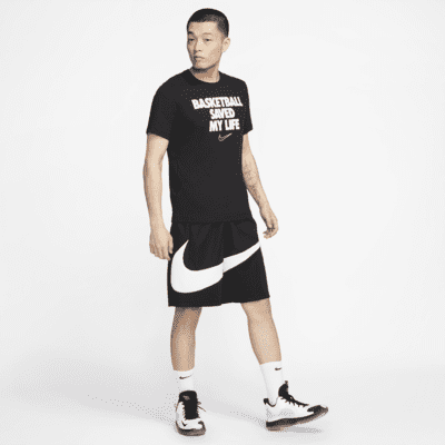 Nike Dri-FIT 'My Life' Men's Basketball T-Shirt