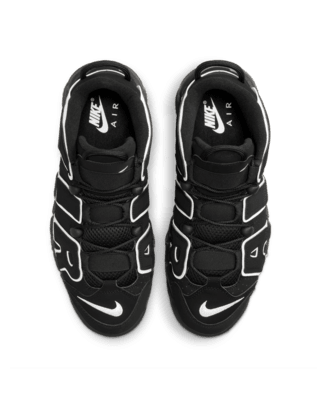 Nike Air More Uptempo '96 Men's Shoes