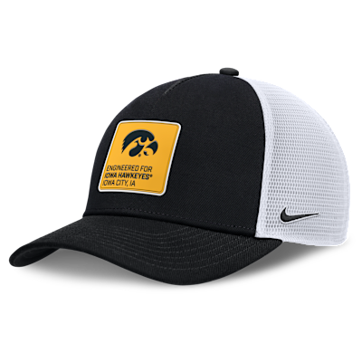 Iowa On-Field Rise Engineered