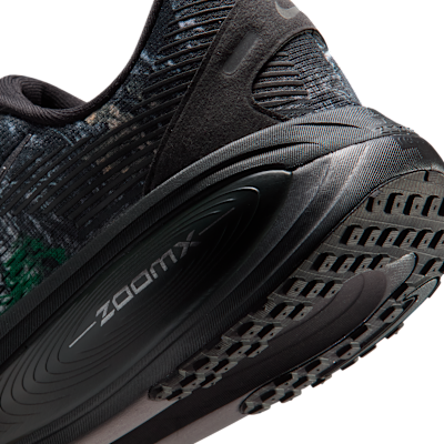 나이키 보메로 18 남성 로드 러닝화