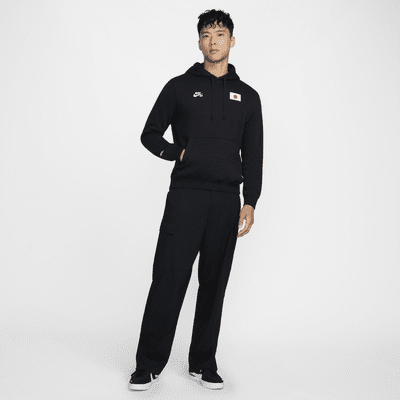 Nike SB Japan Fleece Pullover Hoodie