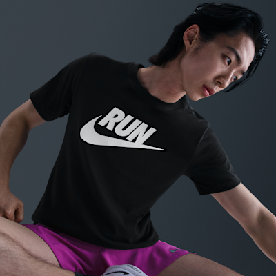 Nike Men's Dri-FIT Running T-Shirt