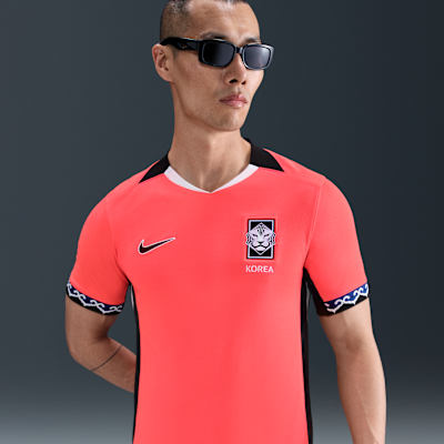 대한민국 2025 스타디움 홈(여자팀)