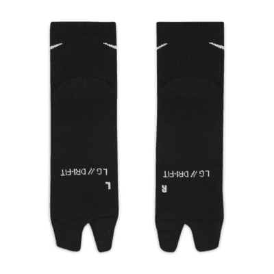 Nike Everyday Plus Calcetines ligeros con separación para los dedos. Nike ES