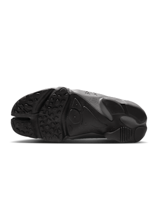 Nike Air Rift