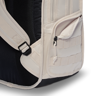 Nike Sportswear RPM Backpack (26L)