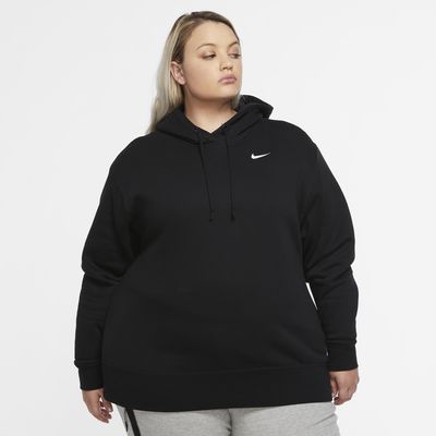 nike pull