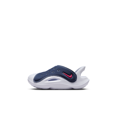 Nike Aqua Swoosh