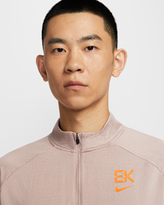 Nike Stride「Eliud Kipchoge」