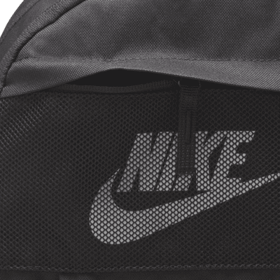 toilet kwartaal tijdelijk Nike Elemental Backpack (21L). Nike JP