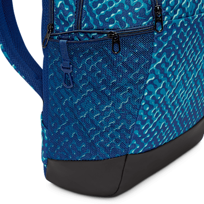 Nike Brasilia 9.5 Training Backpack (Medium, 24L)