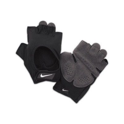 Nike Ultimate