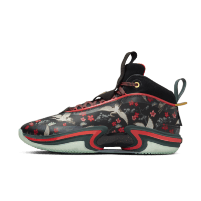 Air Jordan XXXVI RUI Men's Shoes. Nike ID