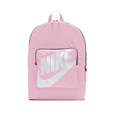 nike kids classic backpack