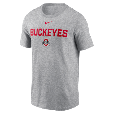 Ohio State Campus 2-Hit