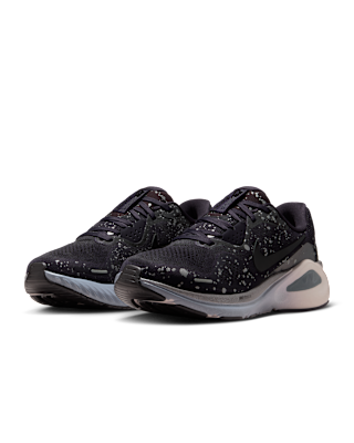 Nike Structure 26 SE