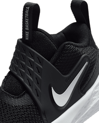 Nike Team Hustle D 12