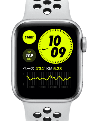 Apple Watch Nike SE (GPS) With Nike Sport Band 40mm Silver 