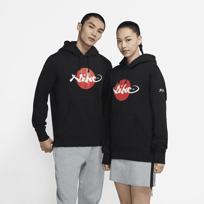 Nike公式 ナイキ スポーツウェア メンズパーカー オンラインストア 通販サイト