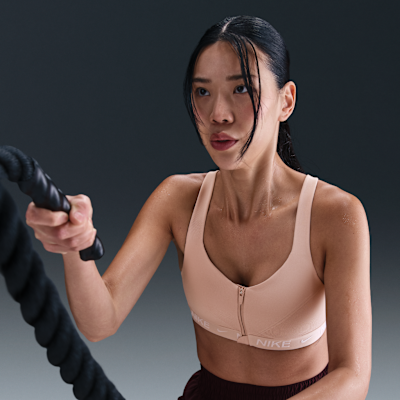 Nike Indy 高度支撐型