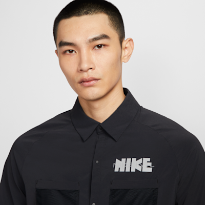 Nike Men's Dri-FIT UV Button-Up Short-Sleeve Running Top