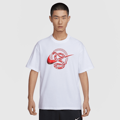 Nike Sportswear LNY