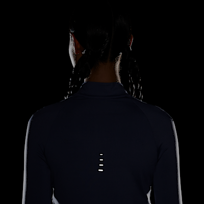 ナイキ スウィフト ウィメンズ Dri-FIT UV 1/4ジップ ランニングトップ