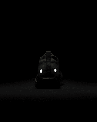 Nike Pegasus Trail 5 GORE-TEX