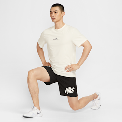 ナイキ ハイバース メンズ Dri-FIT UV ショートスリーブ トレーニングトップ