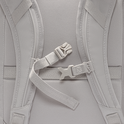 Nike Utility Speed Backpack (27L)