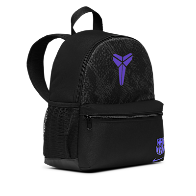 Barcelona 2025/2026 Nike JDI Mini Backpack Away