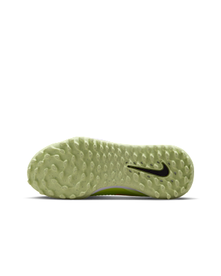 Nike Jr. Phantom 6 低筒 Academy