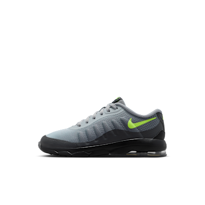 나이키 에어맥스 인비거