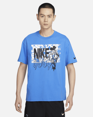 Nike Men's Max90 Basketball T-Shirt. Nike IN