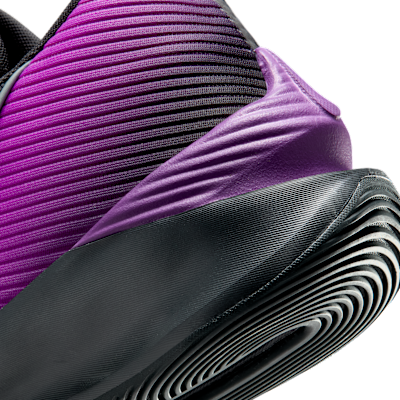 ナイキ G.T. ジャンプ アカデミー EP バスケットボールシューズ