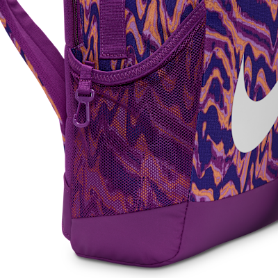 Nike Brasilia hátizsák gyerekeknek (18 l)