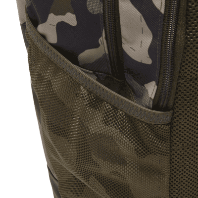 nike camo rucksack