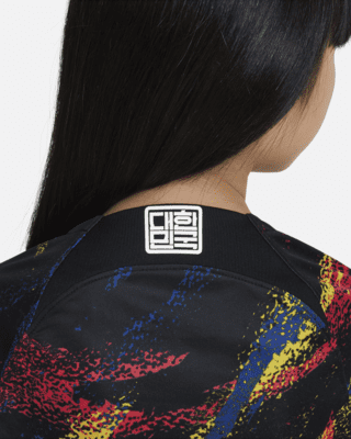 Korea 2022 Stadium Home Big Kids' Nike Dri-FIT Soccer Jersey