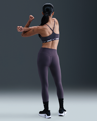 Nike Indy 輕度支撐型