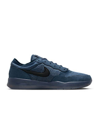 Nike SB PS8