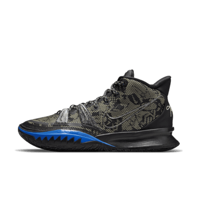 basketball nike shoes
